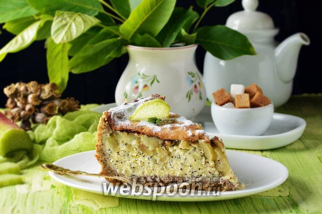Фото Пирог с ревенем и творогом