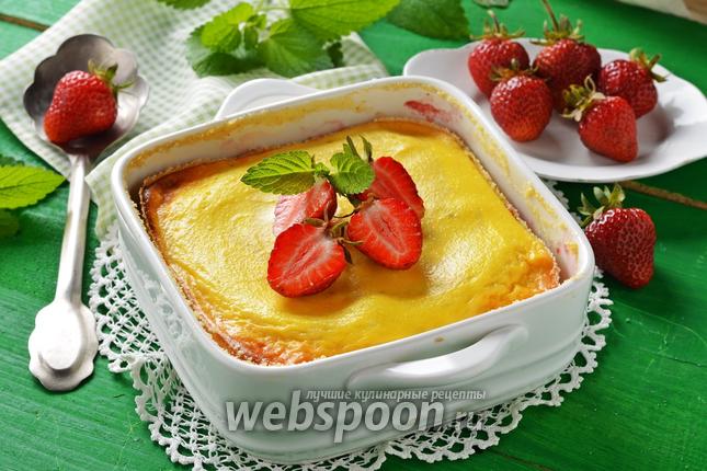 Фото Творожная запеканка с клубникой