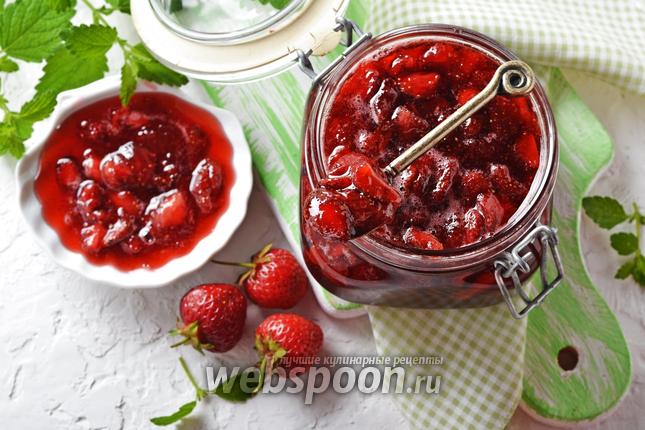 Фото Клубничное варенье с желатином