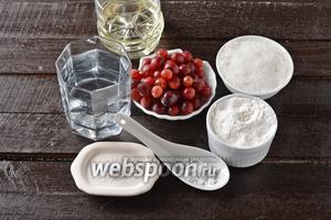 Для работы нам понадобится мука, вода, подсолнечное масло, картофельный крахмал, соль, сахар, крыжовник.