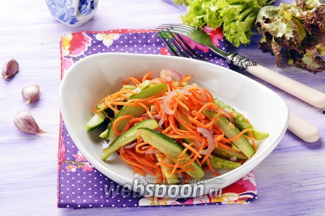 Фото Огурцы по-корейски