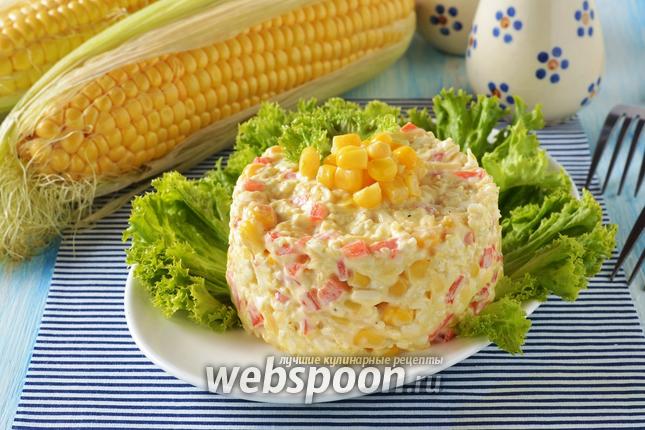 Фото Салат из свежей кукурузы