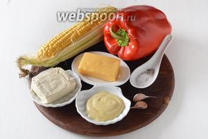 Для работы нам понадобится свежая молодая кукуруза, перец, плавленый сыр, твёрдый сыр, майонез, чеснок, соль, чёрный молотый перец.