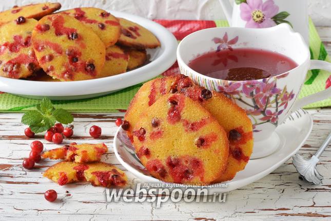 Фото Печенье с брусникой