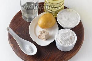 Для работы нам понадобится мука, вода, живые дрожжи, сахар, соль, картофель, подсолнечное масло.