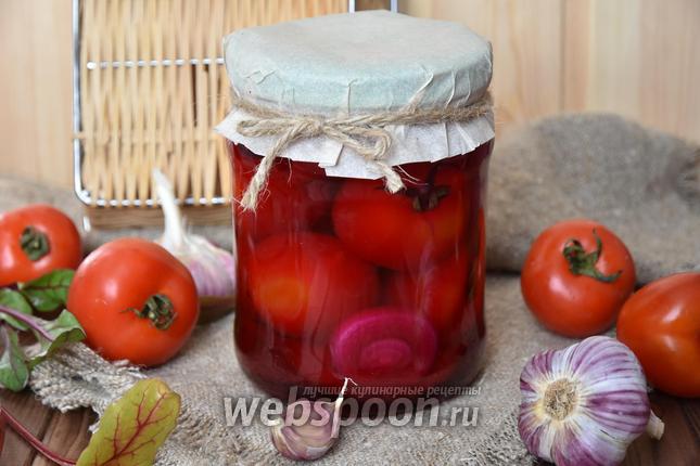 Фото Маринованные помидоры с яблоком и свёклой