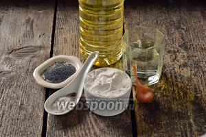 Для работы нам понадобится мука, вода, подсолнечное масло, мак, репчатый лук, соль, чёрный молотый перец, картофель.