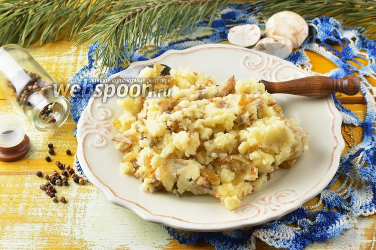 Фото Начинка для пирожков с картошкой и грибами