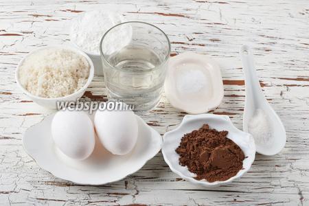 Для приготовления шоколадной основы для торта нам понадобится пшеничная мука, какао, яйца, сахар, сода, вода, ванильный сахар.