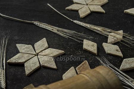 Фото рецепта Хрустящие ржаные крипсы из закваски