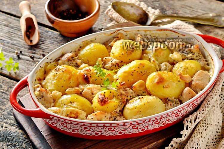 Рецепт: Картофель с куриным филе в горшочках