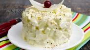 Фото рецепта Луковый салат с яблоком