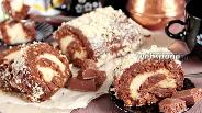 Фото рецепта Шоколадный рулет без выпечки