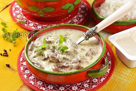 Фото рецепта Куриные сердечки в сырном соусе