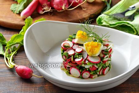 Фото рецепта Салат с ботвой редиски