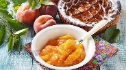 Фото рецепта Начинка из персиков для пирогов