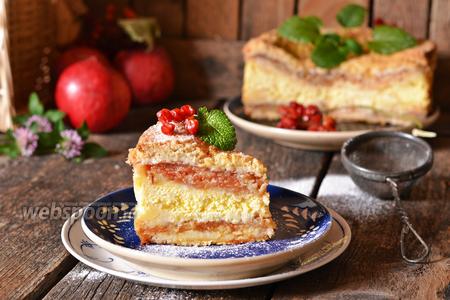 Фото рецепта Насыпной пирог с творогом и яблоками