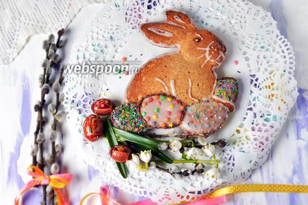 Куличи и пасхи, 109 рецептов с фото, пошаговое приготовление в домашних условиях на () Куличи и пасхи, 109 рецептов с фото, пошаговое приготовление в домашних условиях на