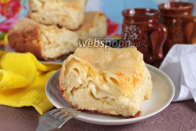 Грузинская ачма с сыром рецепт с фото, как приготовить на Webspoon