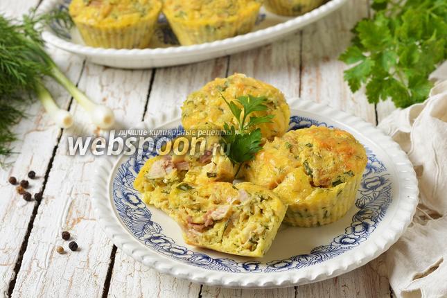 Фото Маффины с курицей и сыром