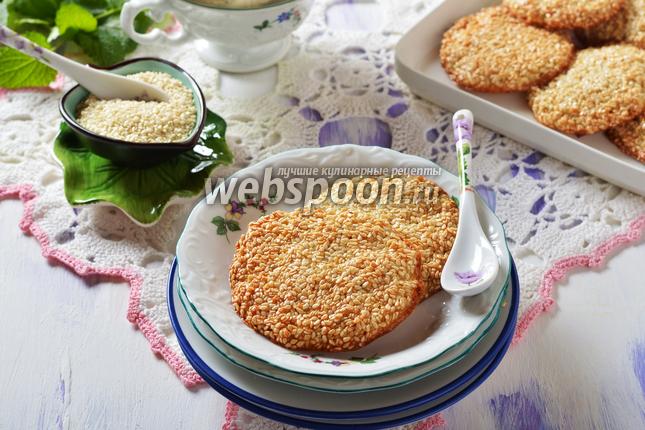 Фото Диетическое кунжутное печенье