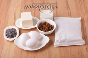 Для работы нам понадобится сухая смесь для кексов, яйца, сливочное масло, шоколадные дропсы, изюм, сливочное масло, молоко.