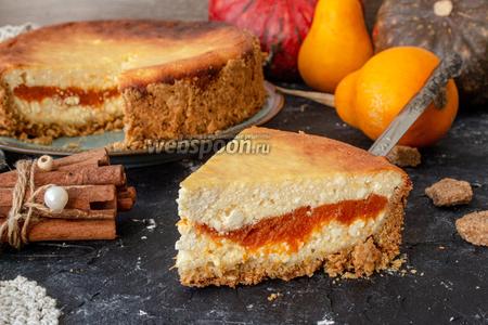 Фото рецепта Творожный пирог с тыквенно-лимонной прослойкой