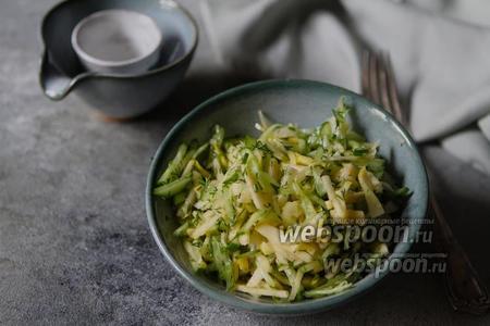 Фото рецепта Салат Газапхули