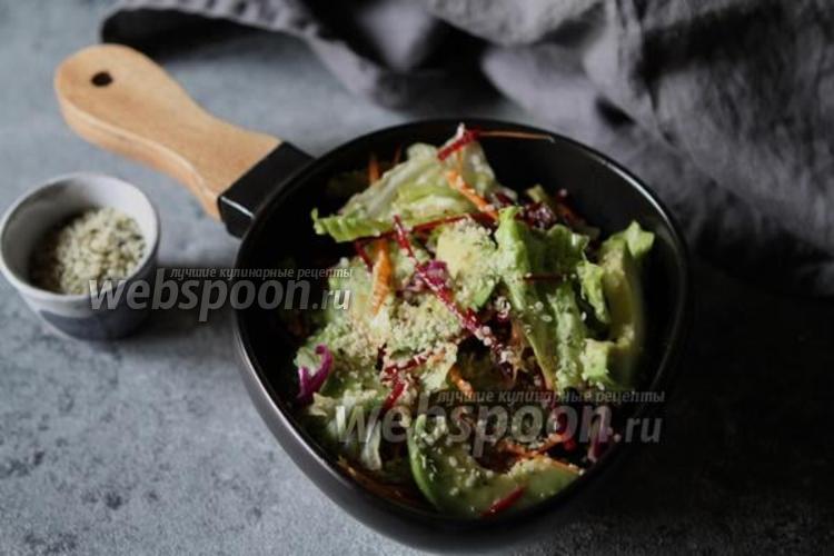 Как приготовить салат из конопли что может вывести коноплю из организма