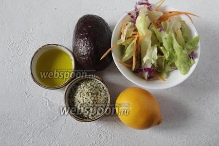 Как приготовить салат из конопли что будет за 6 гр конопли