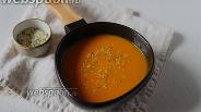 Фото рецепта Тыквенный крем-суп с сельдереем на воде
