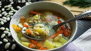 Фото рецепта Суп с перловкой и фасолью