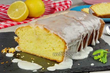 Лимонный кекс с лимонной глазурью видео рецепт