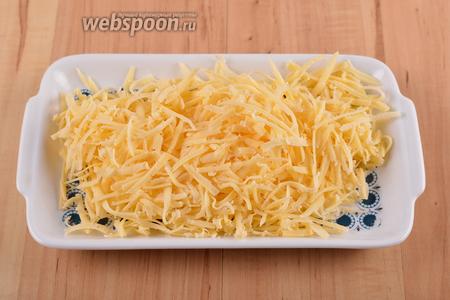 120 грамм твёрдого сыра натереть на крупной тёрке.