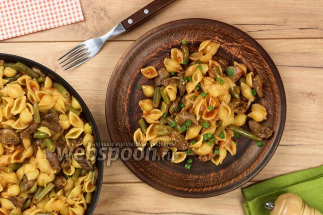 Фото Макароны с сердечками и стручковой фасолью