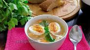 Фото рецепта Суп лапша из индейки с отварным яйцом