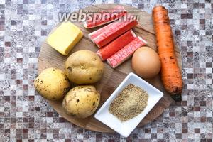 Для рецепта необходимо взять следующий набор продуктов: картофель, крабовые палочки, сыр, яйцо, морковь, панировочные сухари.