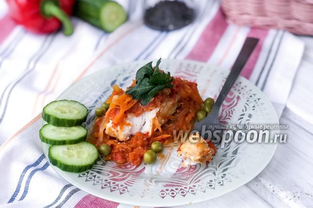 Фото Треска тушёная с овощами