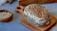 Фото рецепта Цельнозерновой хлеб без дрожжей с семенами льна