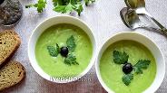 Фото рецепта Суп-пюре из брокколи с маслинами