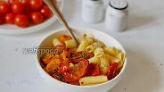 Фото рецепта Паста с печёными томатами и прованскими травами