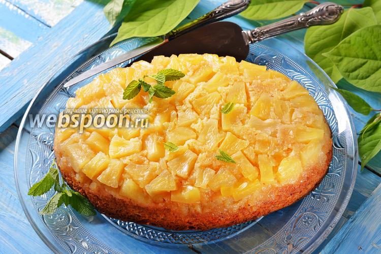 Фото Перевёрнутый пирог с кусочками ананаса