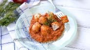 Фото рецепта Фрикадельки в томатно-сметанном соусе