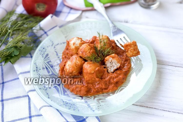 Фото Фрикадельки в томатно-сметанном соусе