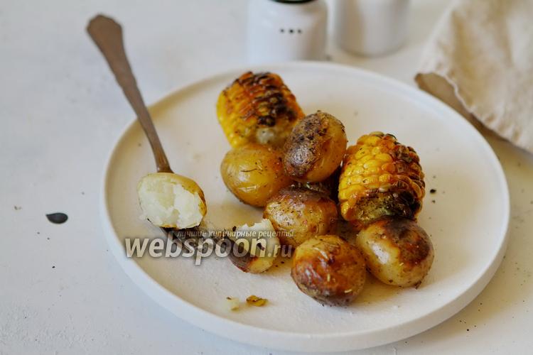 Фото Молодой картофель запеченный с кукурузой