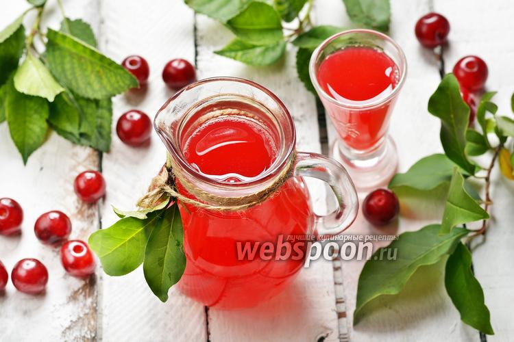 Сок из винограда на зиму, пошаговый рецепт на ккал, фото, ингредиенты - Едим Дома
