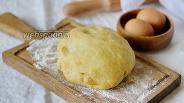 Фото рецепта Сдобное тесто на сухих дрожжах и сливках