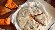 Фото рецепта Осетинский пирог с тыквой