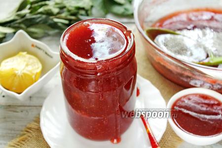 Фото рецепта Желе из клубники с агар-агаром на зиму