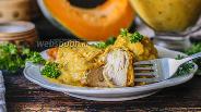Фото рецепта Куриная грудка в тыквенном соусе
